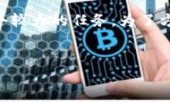 注意：生成一个3300字以上的详细介绍，以及5个相