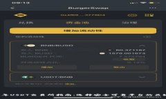 2023年USDT交易所指南：选择安全可靠平台的关键要