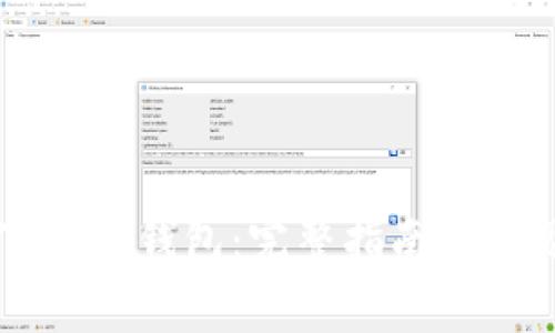如何正确下载OK钱包：完整指南与常见问题解答