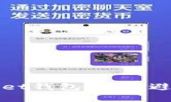 : 如何保护您的TPWallet钱包安全，避免被盗的最佳