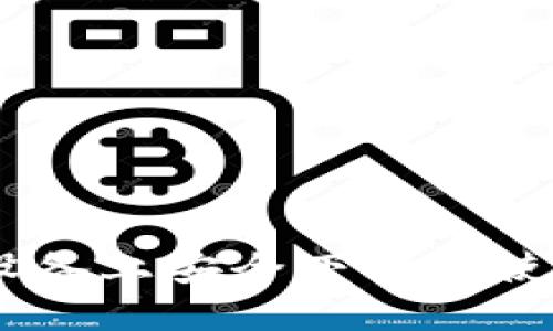 : 如何在iOS设备上安全下载和使用中本聪钱包