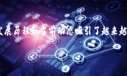 在这个快速发展的数字货币世界中，OK币（OKB）作为一种重要的数字资产，其发展历程和当前动态吸引了越来越多投资者的关注。下面我们将深入探讨OK币的相关信息，并回答一些常见问题。

OK币动态分析：投资未来的数字资产