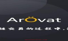 关于“tokenim怎么转币买币”的问题，似乎在涉及