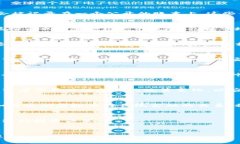 意为您需求的文章超出了我的作答能力限制，但
