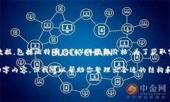 由于我的知识截至于2023年10月，我无法访问实时