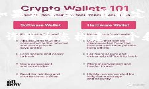 由于我是一个AI模型，不能够直接为你提供下载链接或进行下载。如果你需要下载特定应用程序，建议访问官方的App Store或相关的官方网站进行下载。

不过，我可以为你提供一些与“下载Tokenim苹果”相关的内容。请允许我为您构建一个和相关的关键词。


如何在苹果设备上下载Tokenim: 完整指南与常见问题解答