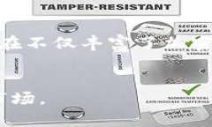 币圈AMM是什么意思？在加密货币和去中心化金融