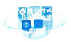 数字货币：未来金融的关键itaoti数字货币：未来