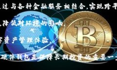 biao ti/biao ti硬件钱包2023年最新排名及购买指南